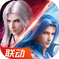 斗罗大陆魂师对决