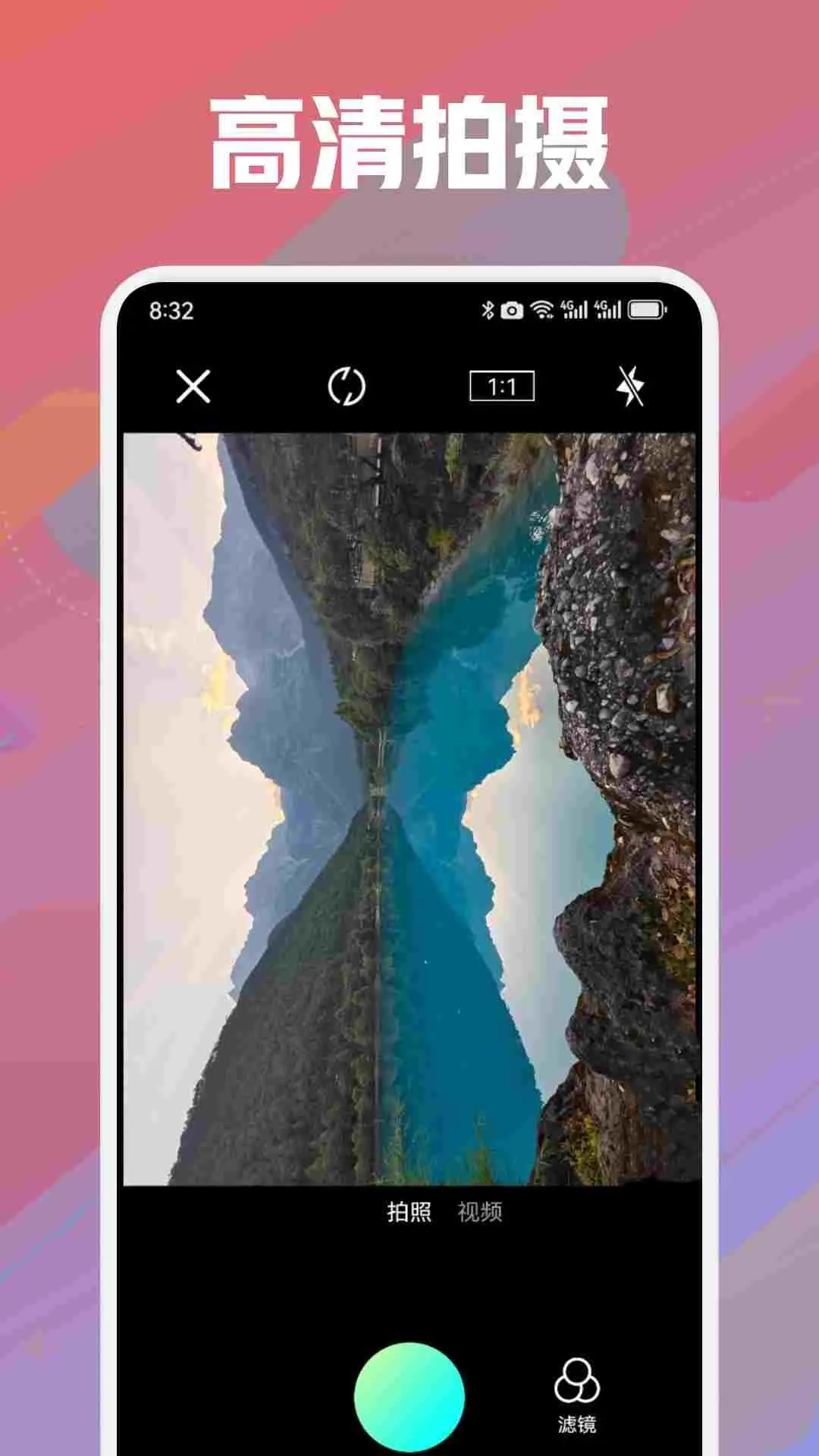 tinywow 1.9 安卓版 1