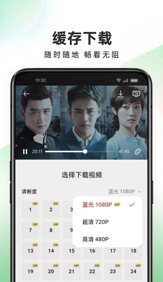 OPPO视频 40.9.2.1 安卓版 1