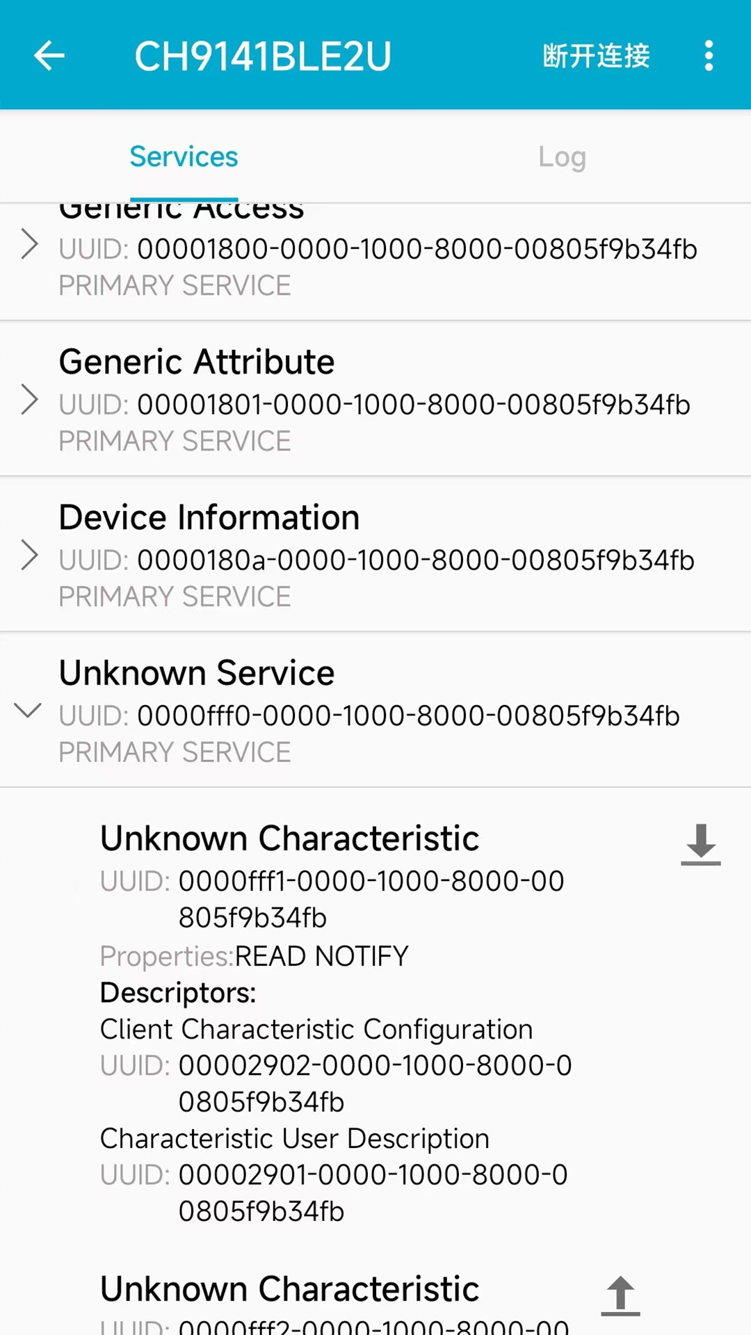 BLE调试助手 2.0 安卓版 1