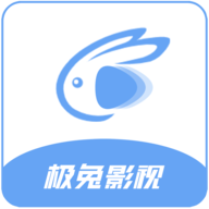 极兔影视 1.0.1 安卓版