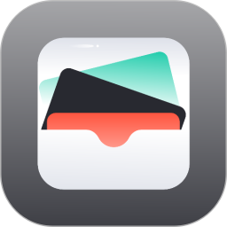 卡包助手 1.0.6 安卓版