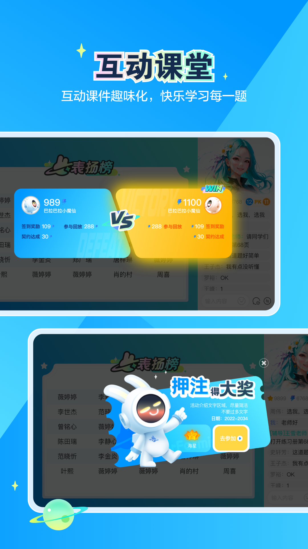 恒行在线 2.32.41.10006 安卓版 2