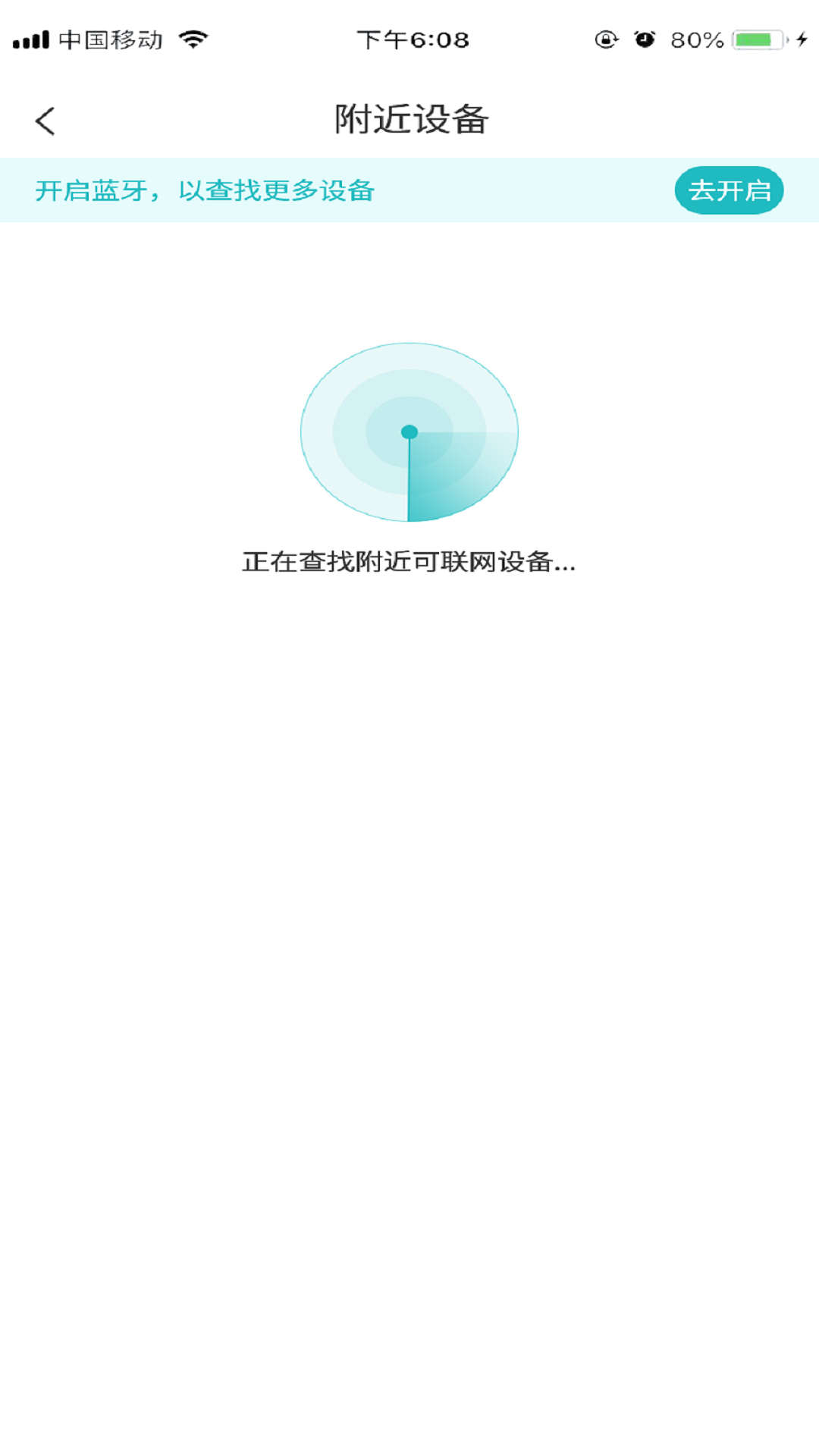 训宠大师 1.1.8 安卓版 1