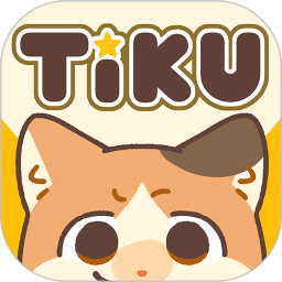 Tiku 1.8.6 安卓版