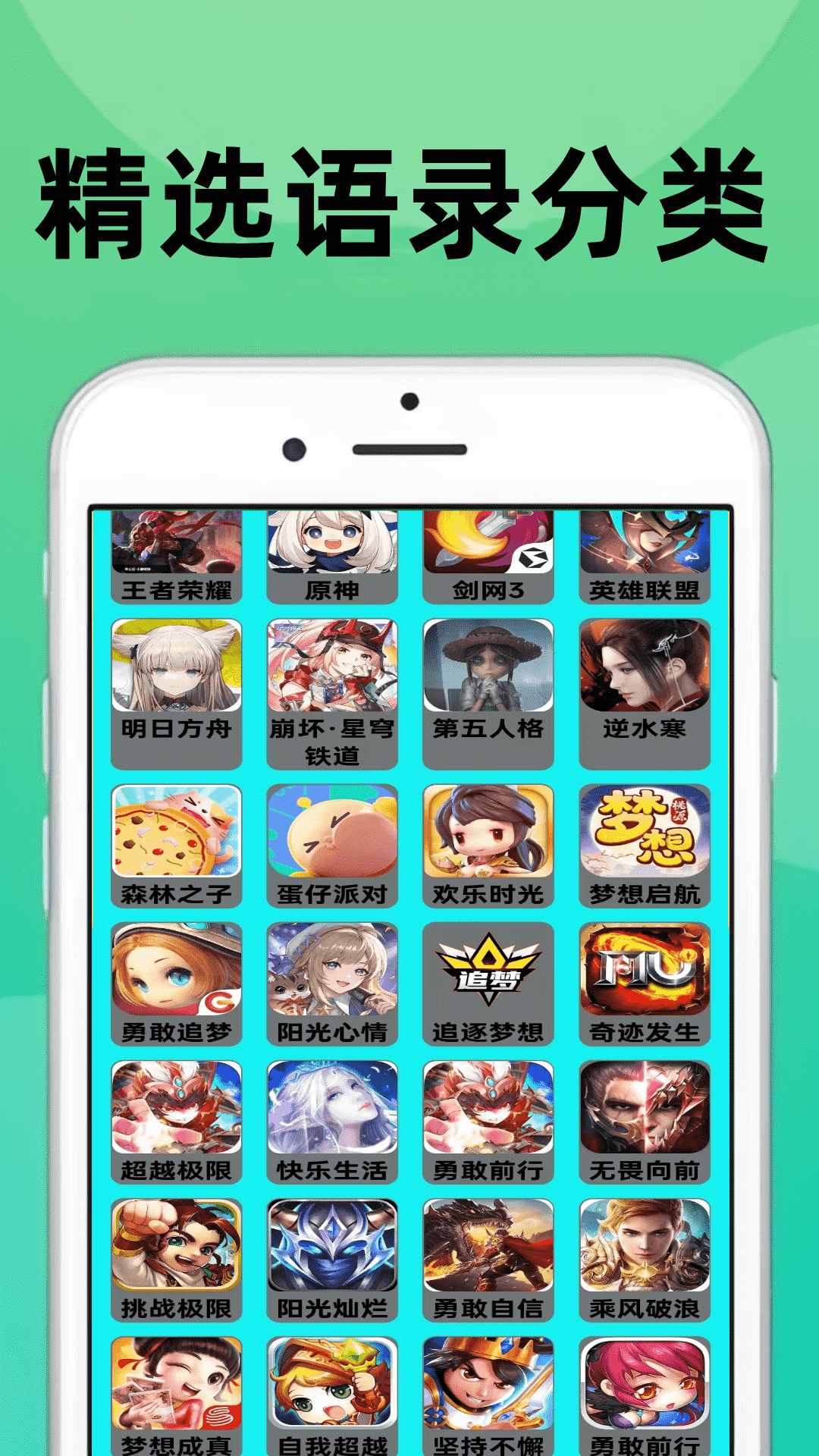 7277玩游乐园 0.0.9 安卓版 1