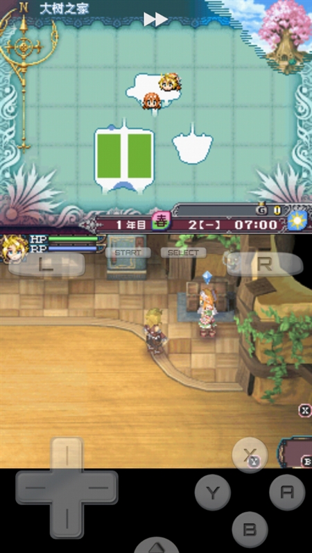 符文工房3 r2.5.2.2a 安卓版 2