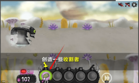 异虫女王中文版 1.11.71 最新版 1