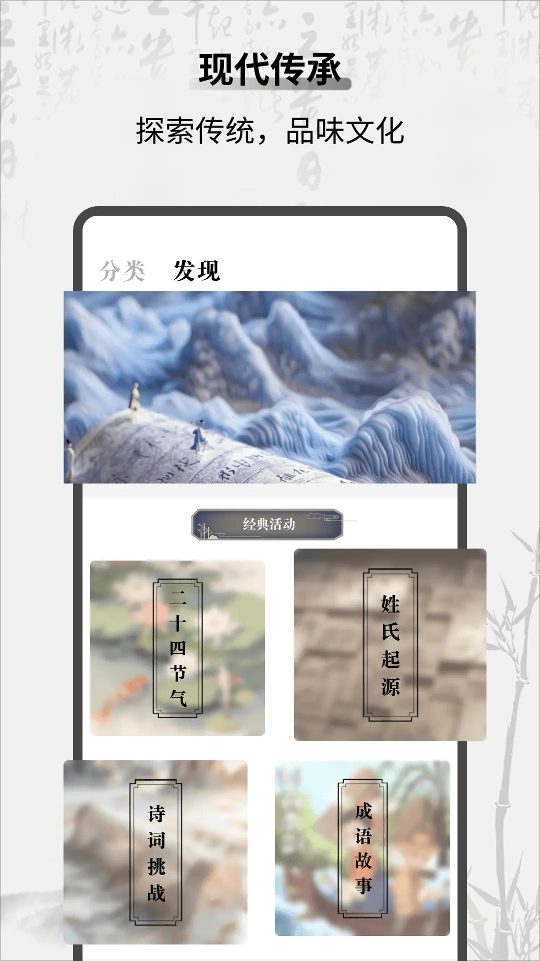 教材帮 1.0.3 安卓版 2