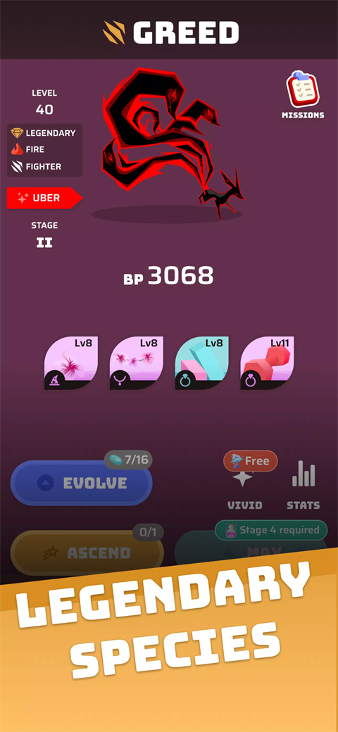 虚空宠物地下城 v5.12.7 安卓版 0