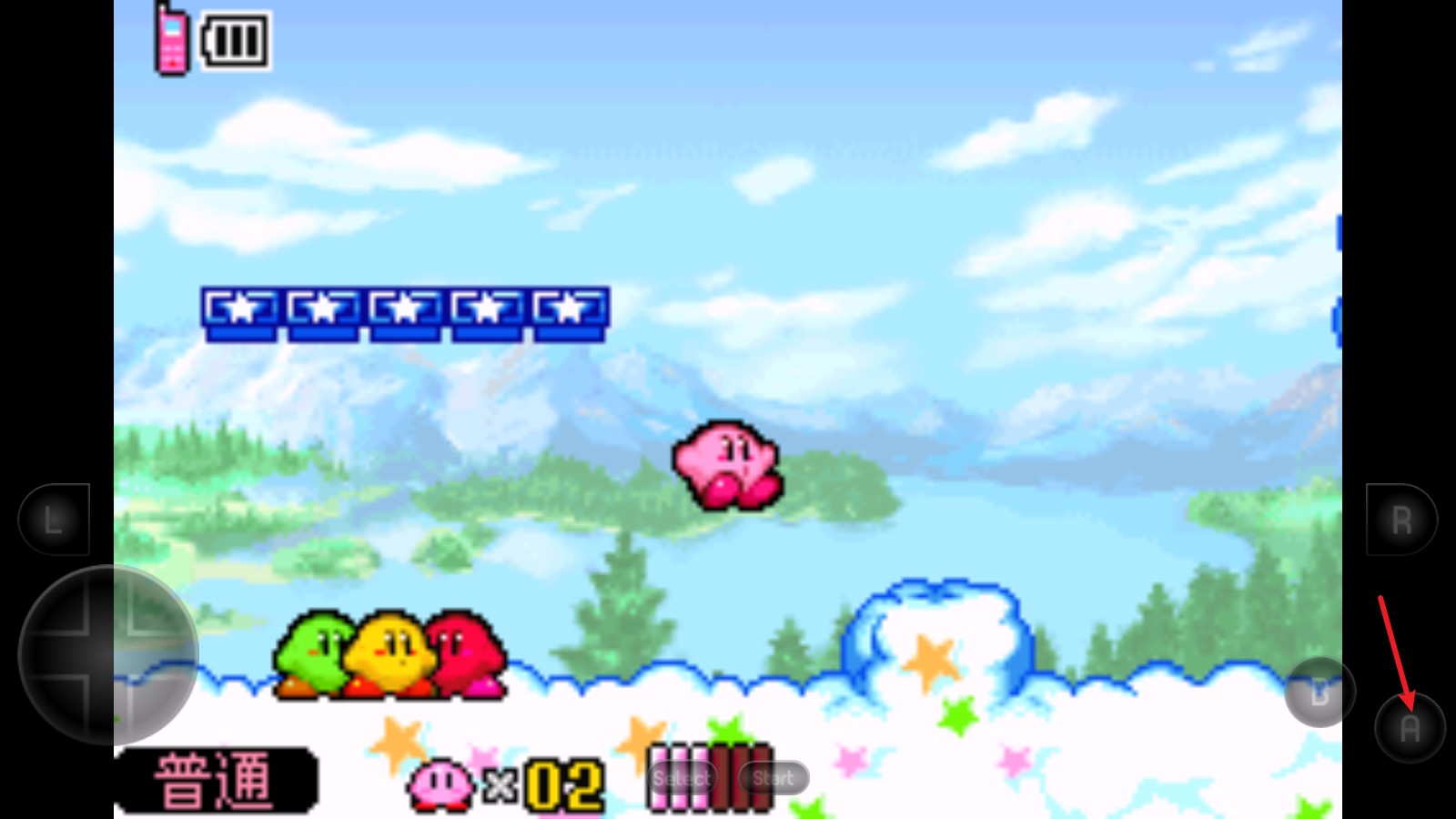 星之卡比镜之大迷宫