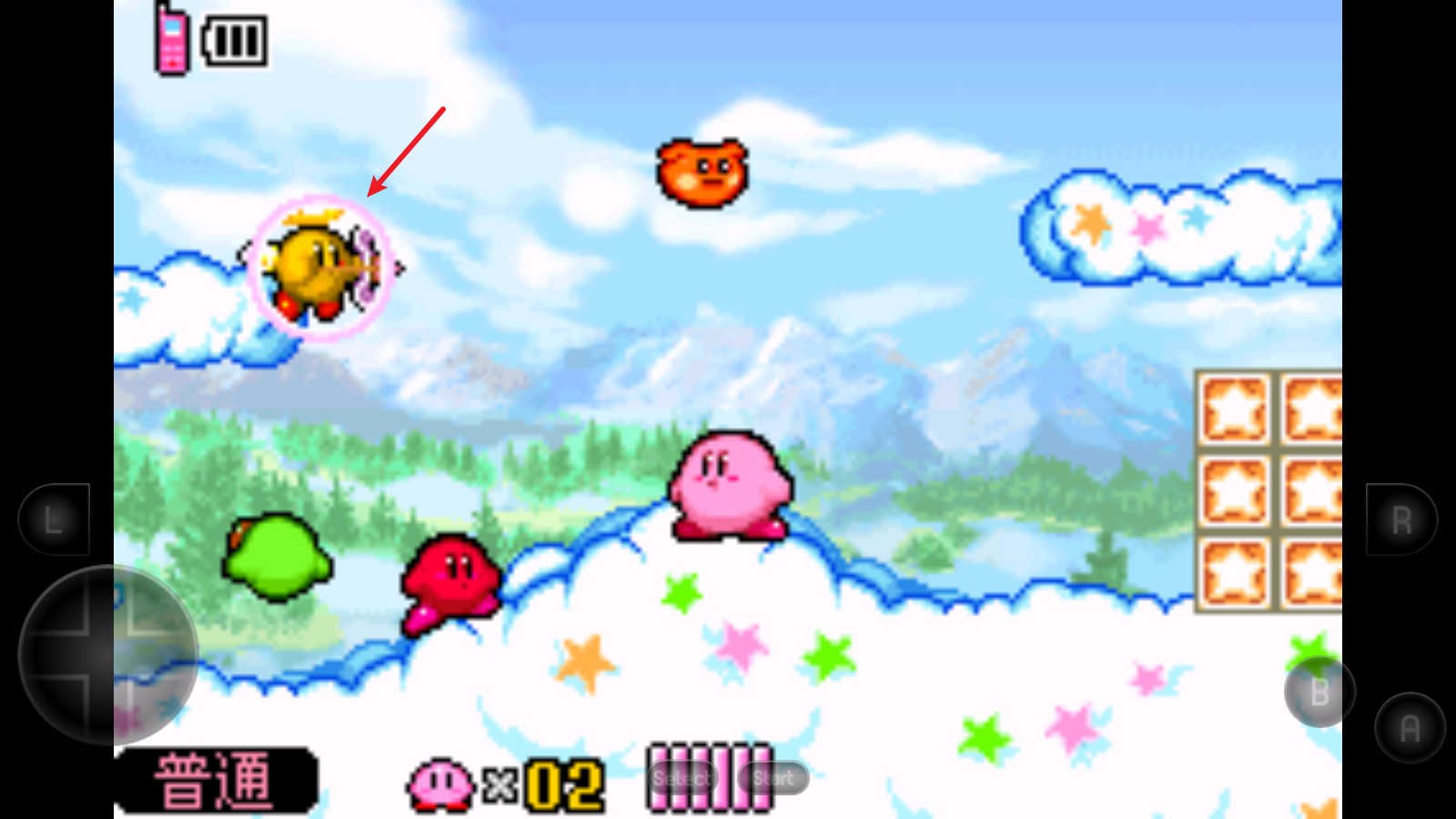 星之卡比镜之大迷宫