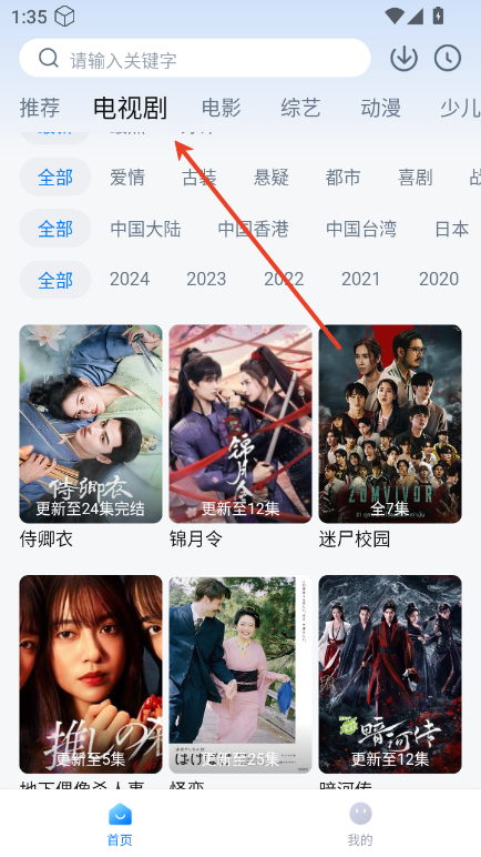 1761889041902065.png screenshot_2025-10-31_13-35-58.png