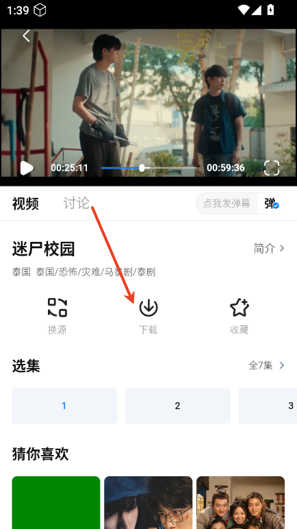 1761889215204656.png screenshot_2025-10-31_13-39-30.png