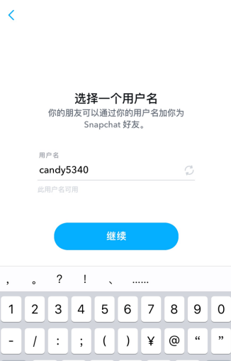 1761892492389227.png 2.png