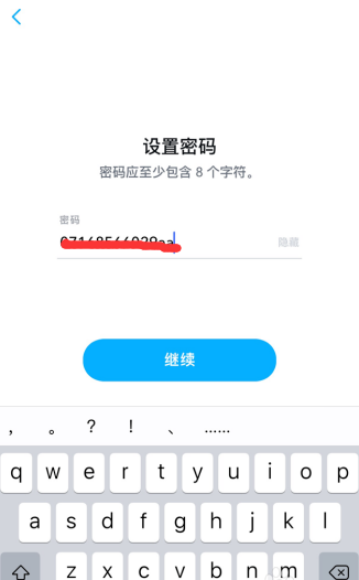 1761892499941361.png 2.1.png