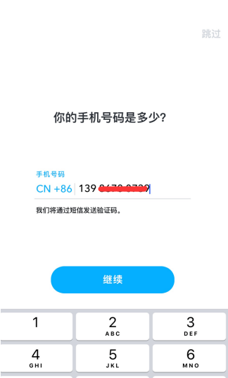 1761892513413204.png 3.png