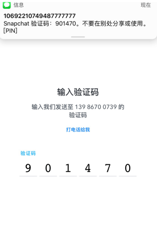 1761892522584163.png 4.png