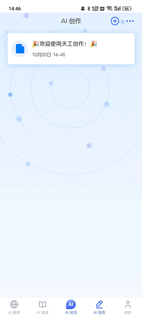 1761897674860937.jpg 202310201450237304.jpg