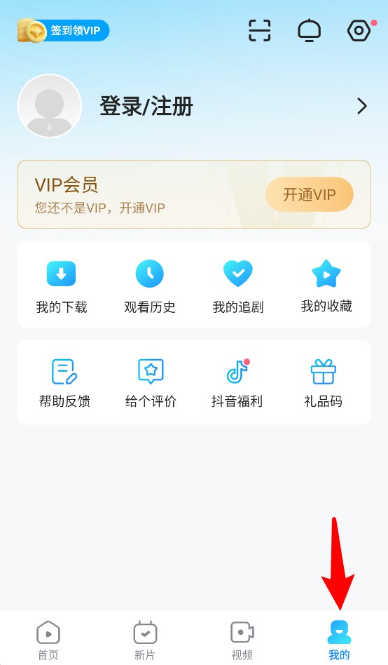 1761898847162749.jpg 20250607104611_13238.jpg