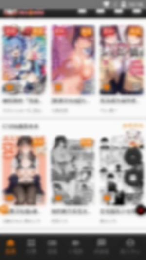 JMComic1.8.2 2.3.2 安卓版 0