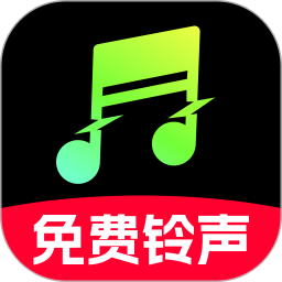 免费车载音乐 1.0.4 安卓版