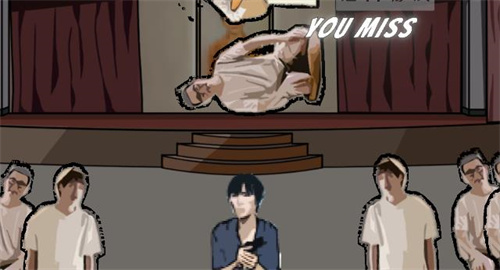 周处除三害 v1.gumu 手机版 1