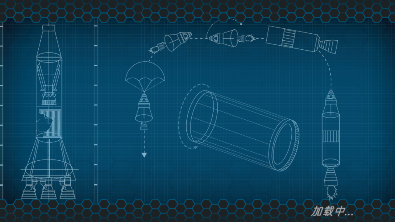 简单火箭2朱诺新起源 v1.3.204 官方版 3