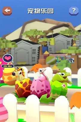 疯狂动物园 4.16.0 官方版 2