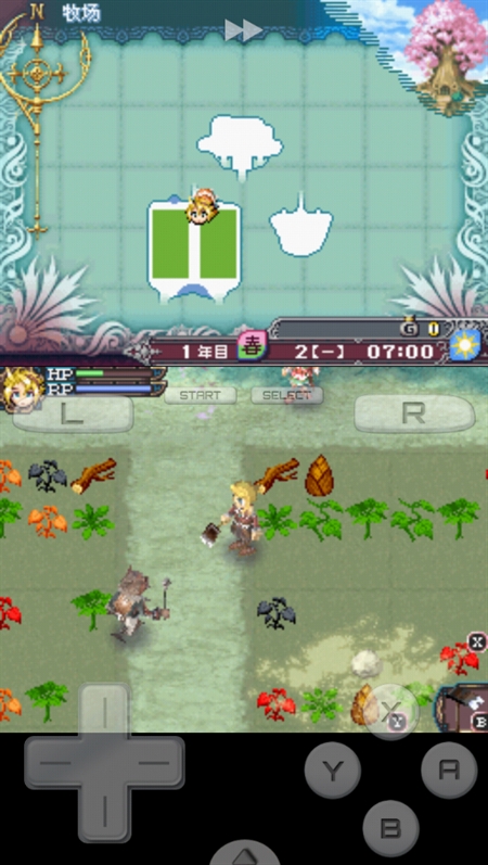 符文工房3 r2.5.2.2a 安卓版 3