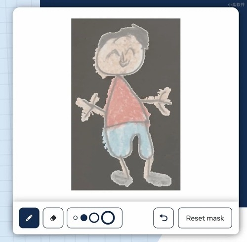 AnimatedDrawings 1.0.1 安卓版 1