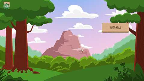 你的土地中文版 1.1.3 最新版 0