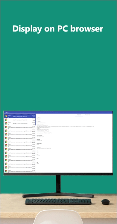vnet抓包 v1.1.8 最新版 0