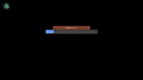 你的土地中文版 1.1.3 最新版 2