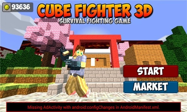 撕裂人2 1.0 安卓版 1