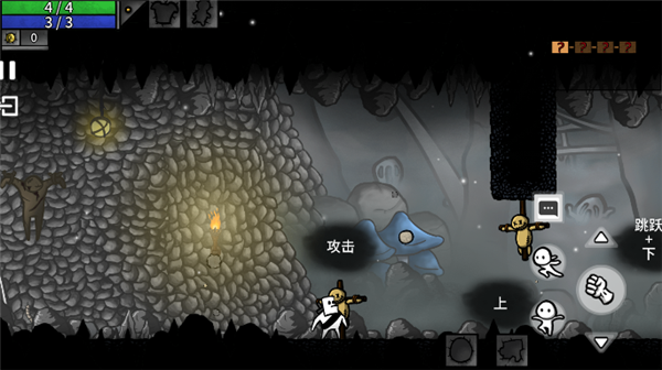 太空角斗士中文版 v1.1.53 安卓版 3