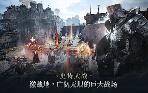 夜鸦国服 1.11.10 安卓版 2