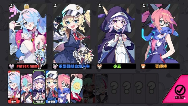 星引擎日服 2.9.0 安卓版 1