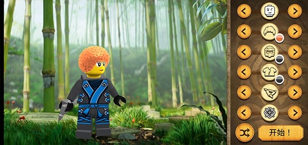 乐高幻影忍者 110.11.348 安卓版 0
