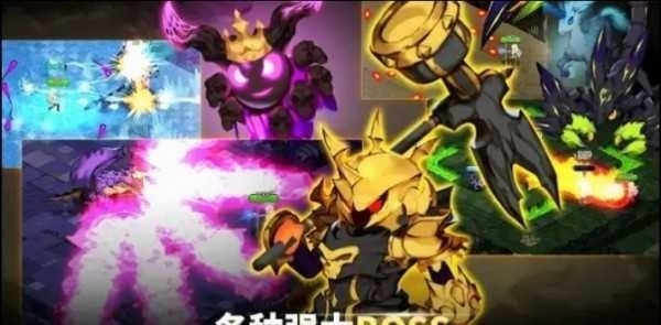 魔界天使 1.07 安卓版 2