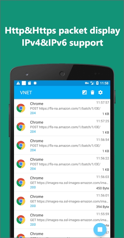 vnet抓包 v1.1.8 最新版 2