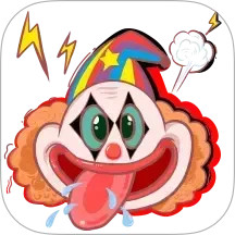 小丑IP 20250810 安卓版