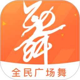 跳跳广场舞 1.0.8 安卓版
