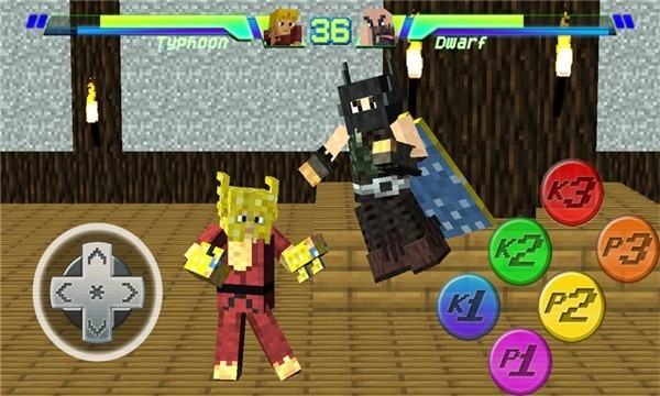 撕裂人2 1.0 安卓版 2