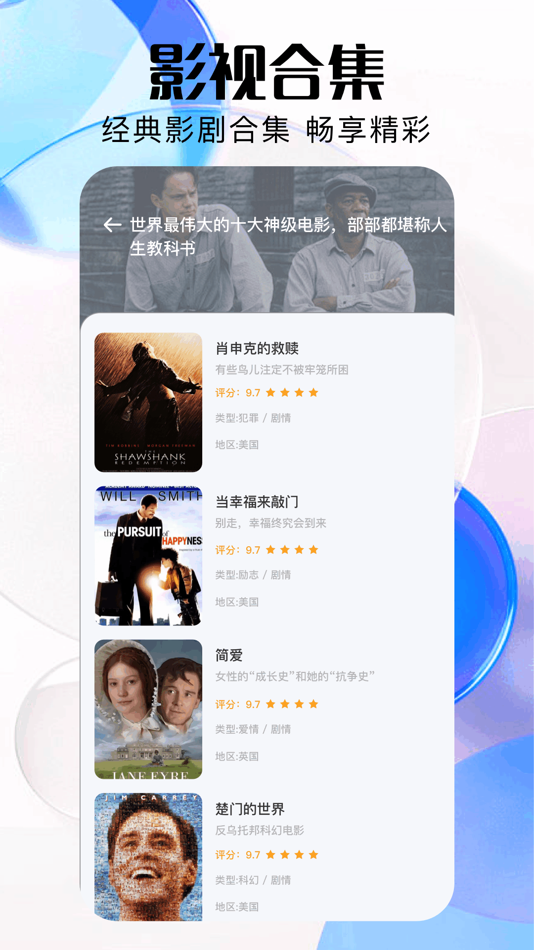 特狗 1.5 安卓版 1