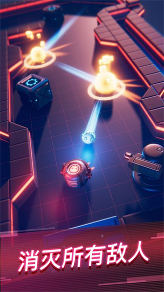 赤核 v4.2.0 官方版 0