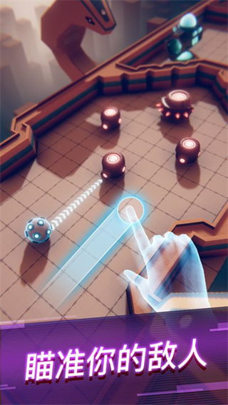 赤核 v4.2.0 官方版 1