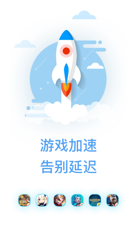 SSTAP 2025.03.05.2014 安卓版 1