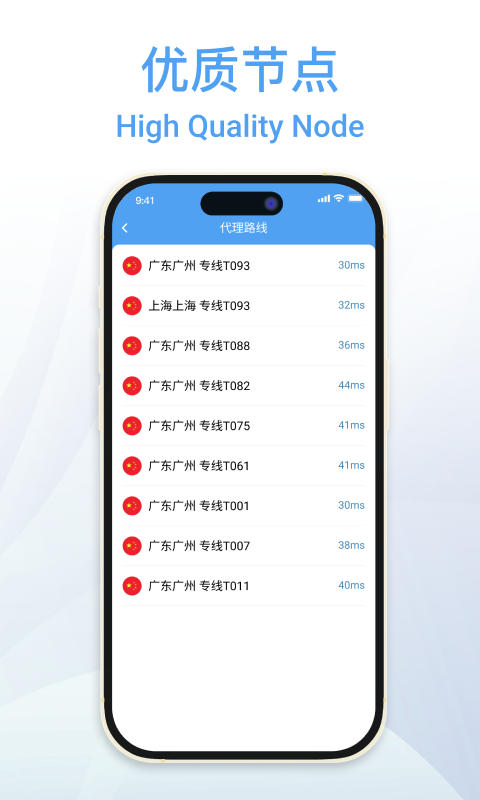 SSTAP 2025.03.05.2014 安卓版 2