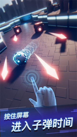 赤核 v4.2.0 官方版 2